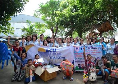 TFI donation at Foundation for Child Development, Santikham Center, Samut Prakan